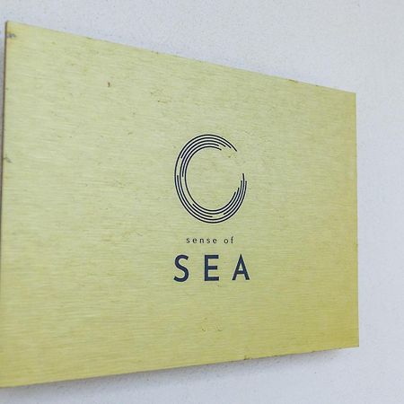 Senses Boutique Hotel & Apartments クラレンダイク エクステリア 写真
